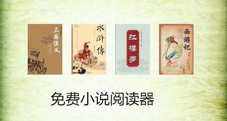 乐鱼版本登陆